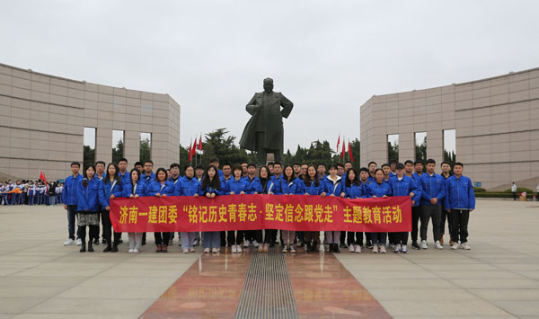 图片关键词